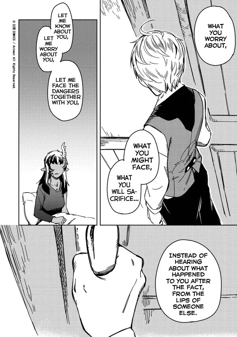 Retired Heroes Chapter 19 #27