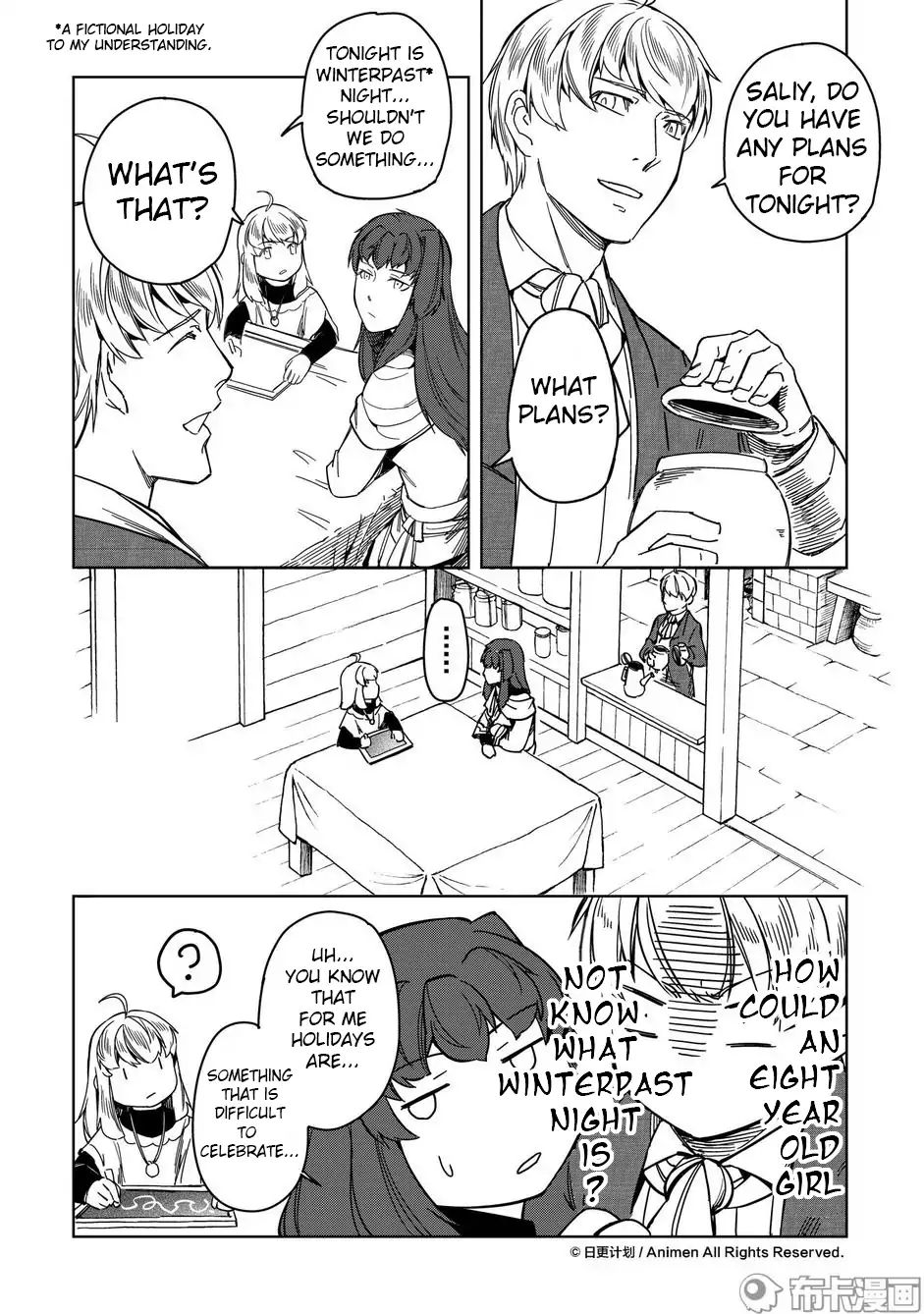 Retired Heroes Chapter 18.5 #3