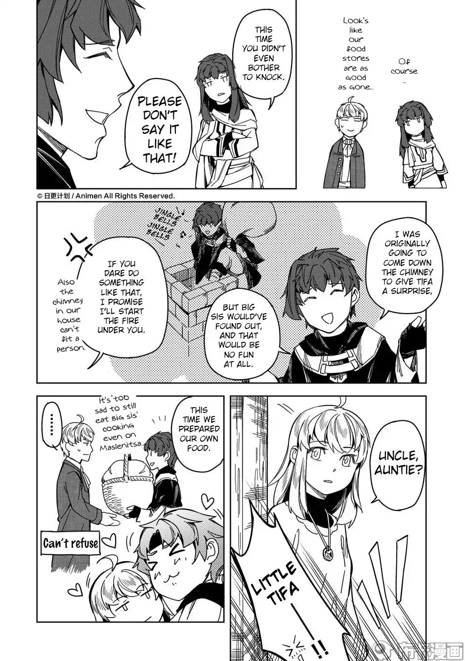 Retired Heroes Chapter 18.5 #13