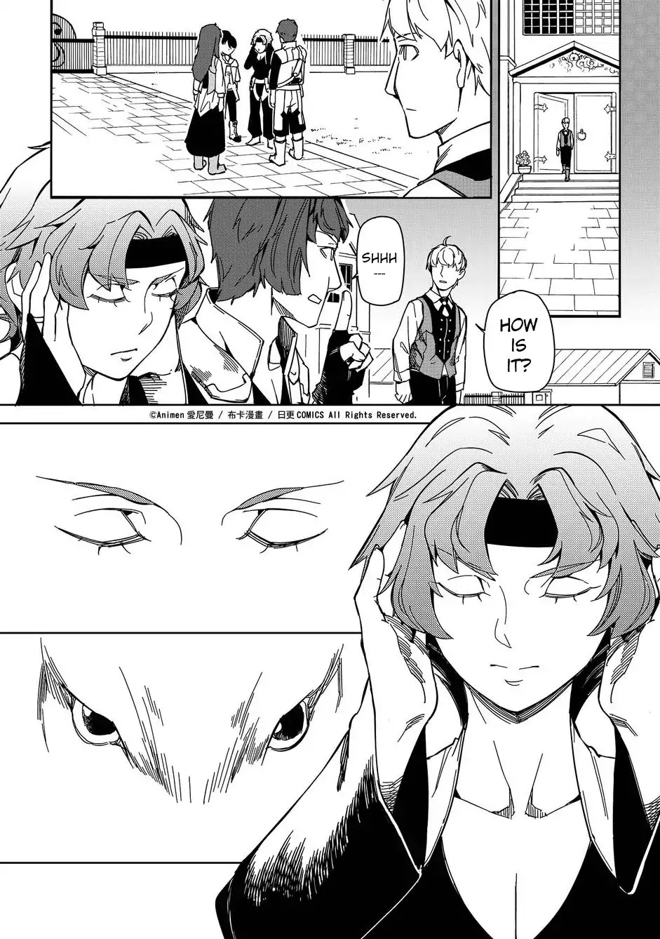 Retired Heroes Chapter 11 #7