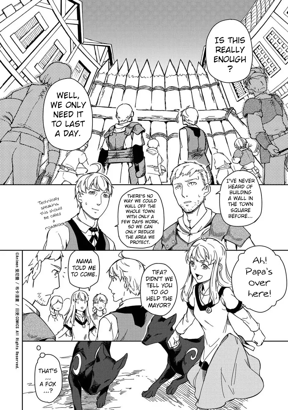 Retired Heroes Chapter 11 #13