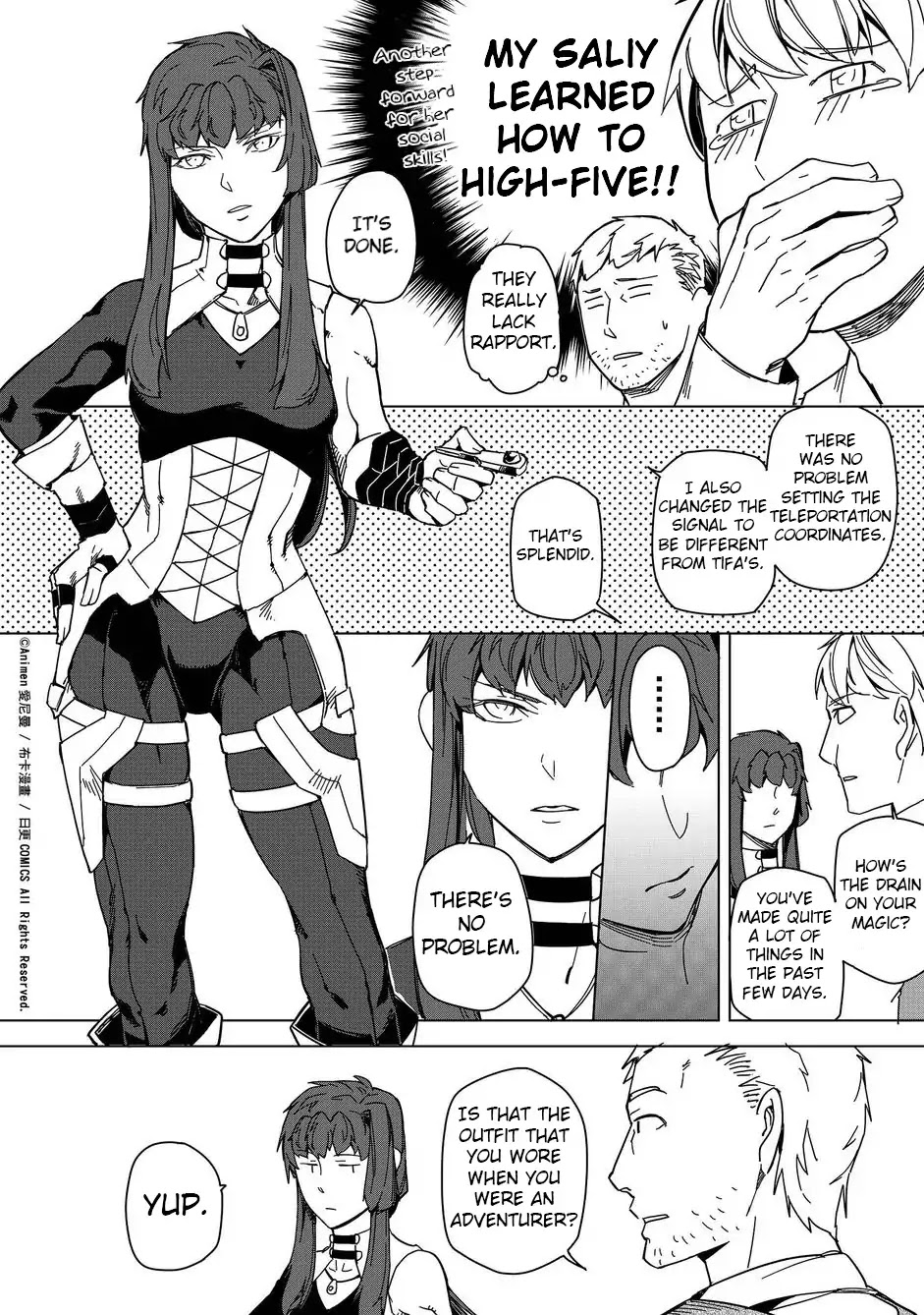 Retired Heroes Chapter 11 #17