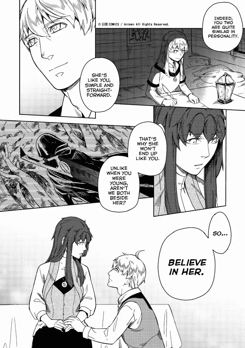 Retired Heroes Chapter 4 #22