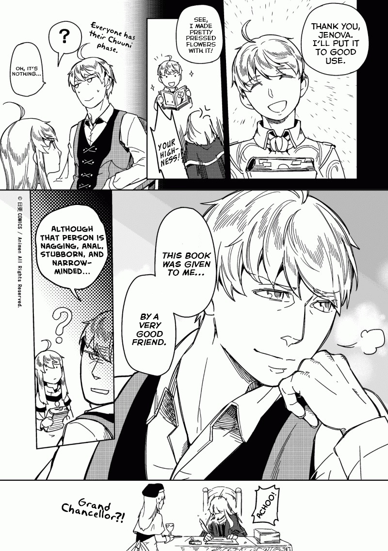 Retired Heroes Chapter 3 #30