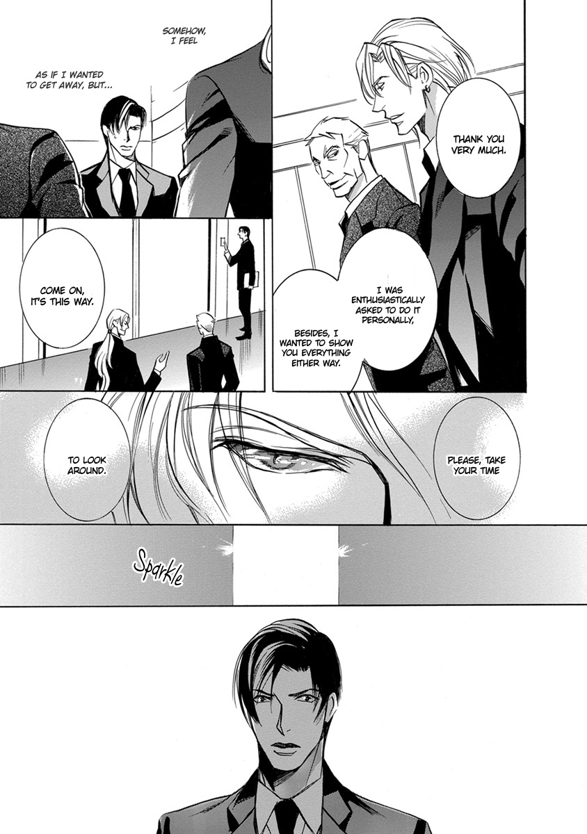 Hebi No Yomeiri Chapter 2 #14