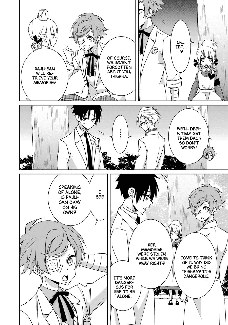 Hakui No Ou-Sama Chapter 23 #5