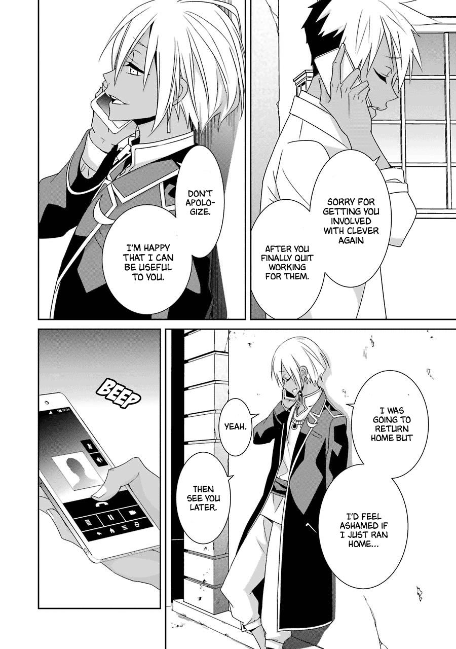 Hakui No Ou-Sama Chapter 23 #7