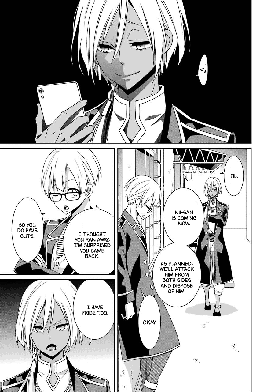 Hakui No Ou-Sama Chapter 23 #8