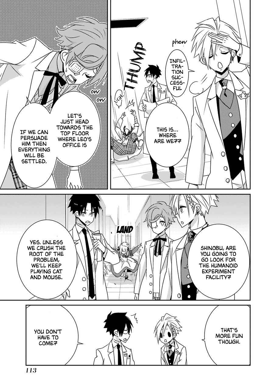 Hakui No Ou-Sama Chapter 23 #12