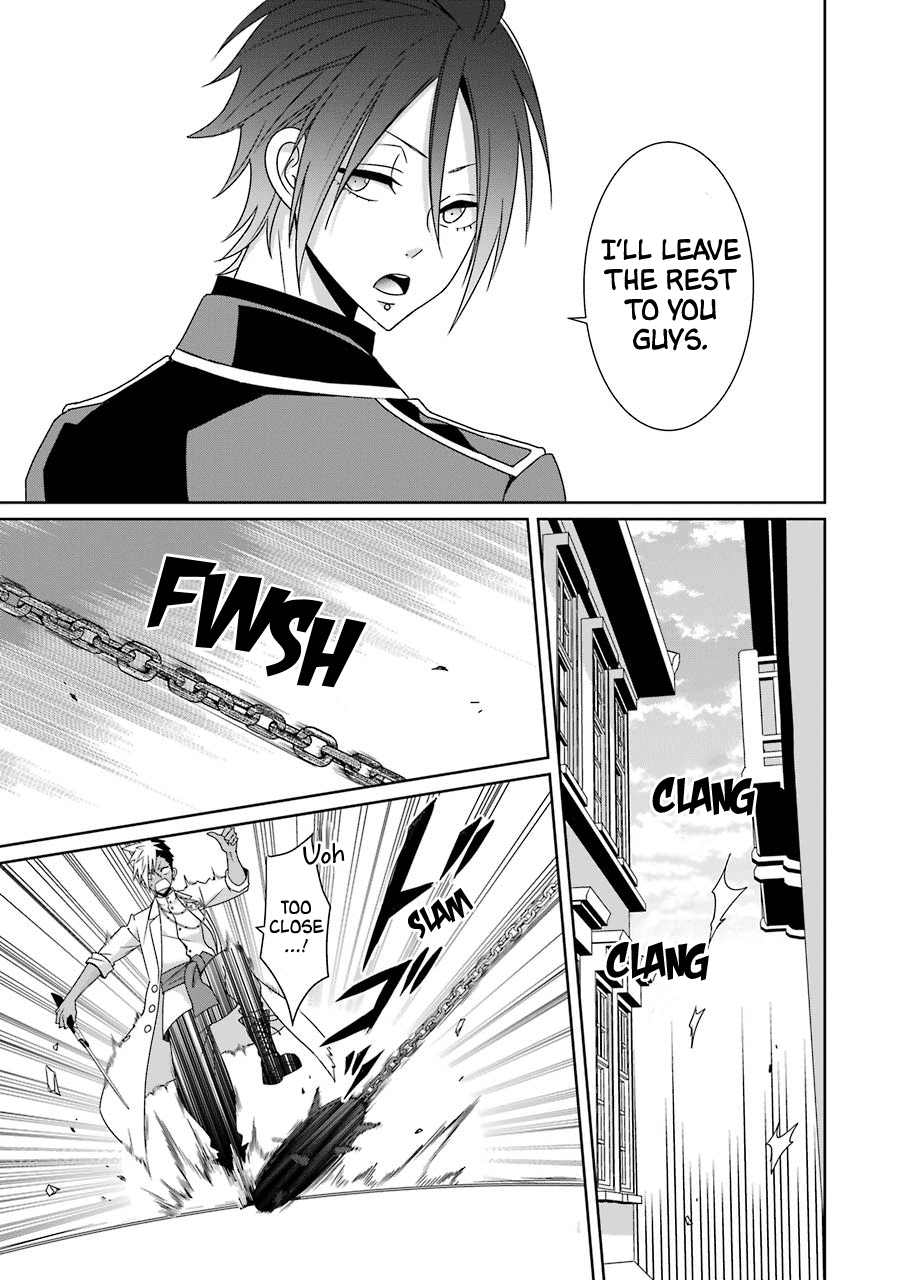 Hakui No Ou-Sama Chapter 23 #20