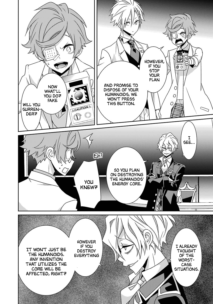 Hakui No Ou-Sama Chapter 23 #29