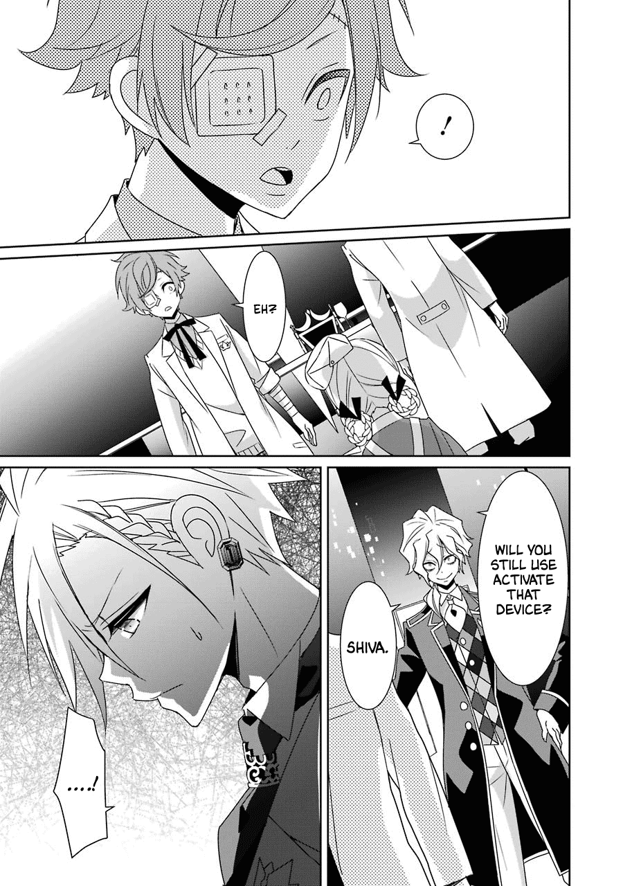 Hakui No Ou-Sama Chapter 23 #32