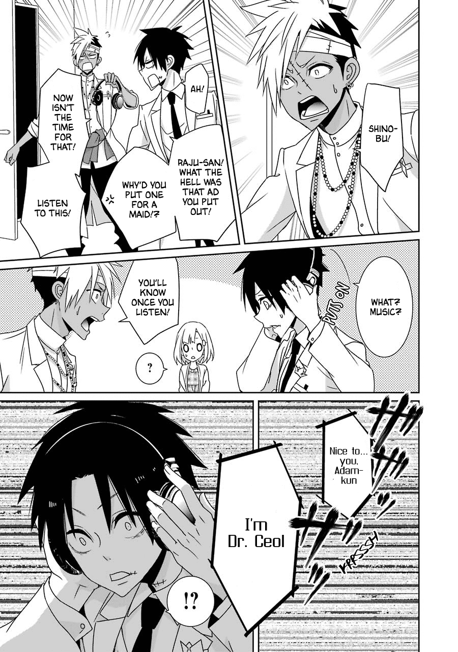 Hakui No Ou-Sama Chapter 19 #17