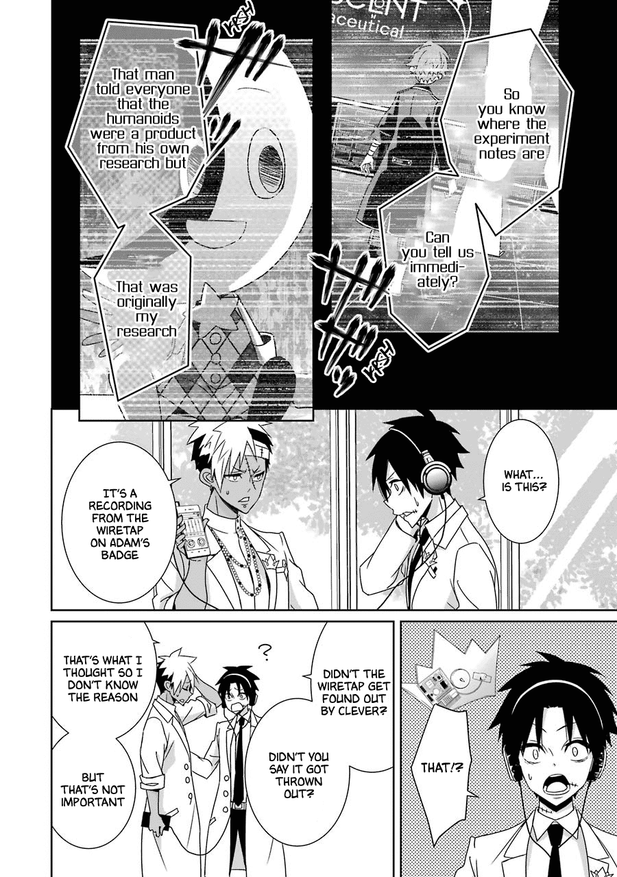 Hakui No Ou-Sama Chapter 19 #18