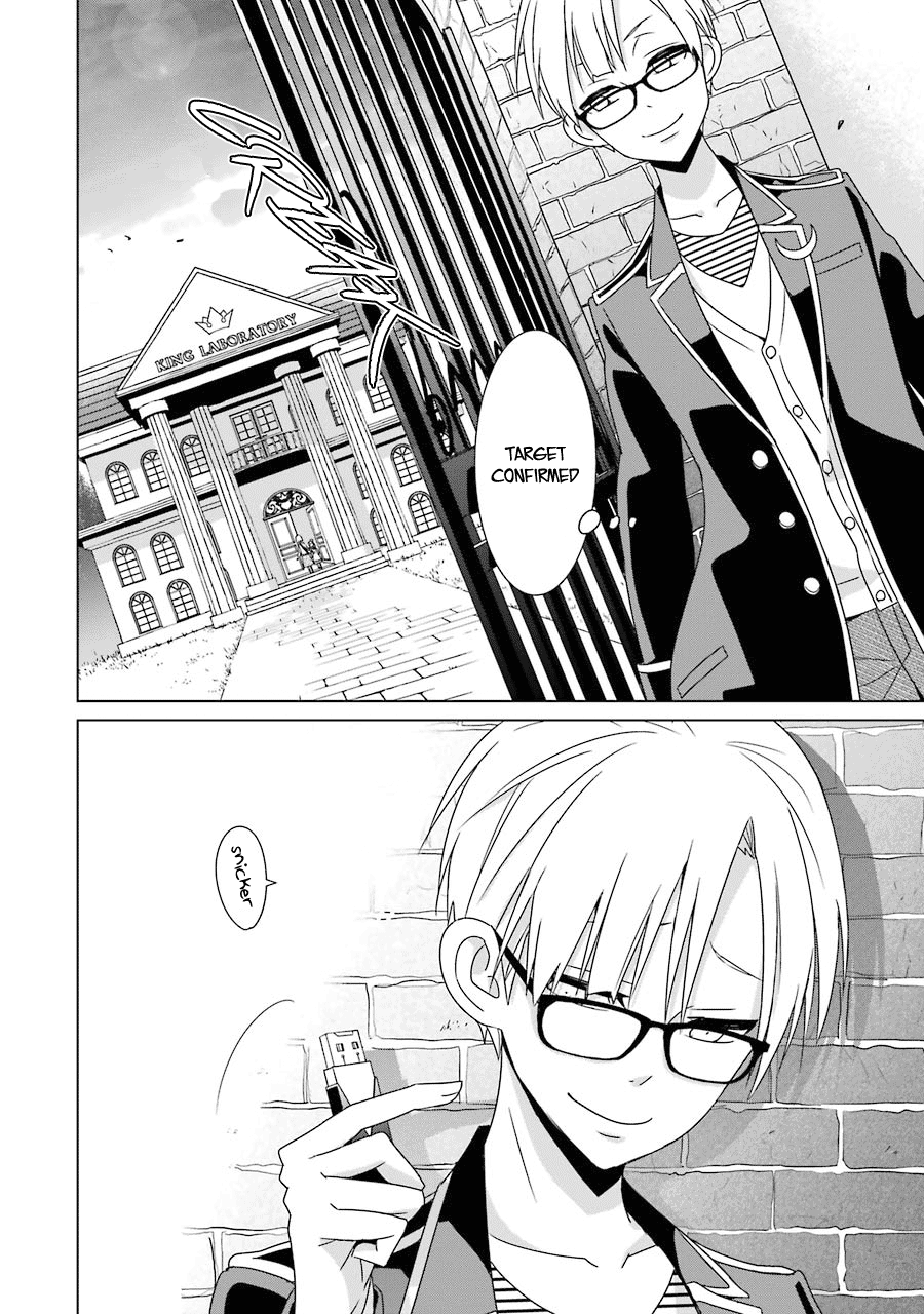 Hakui No Ou-Sama Chapter 18 #34