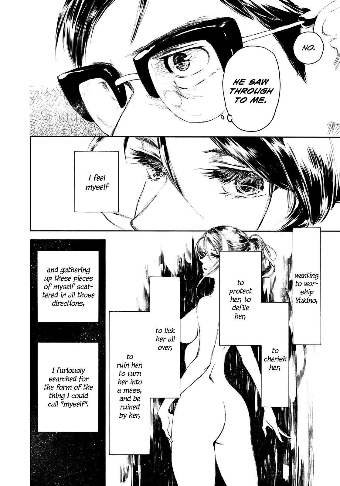 Kannou Sensei Chapter 12 #14
