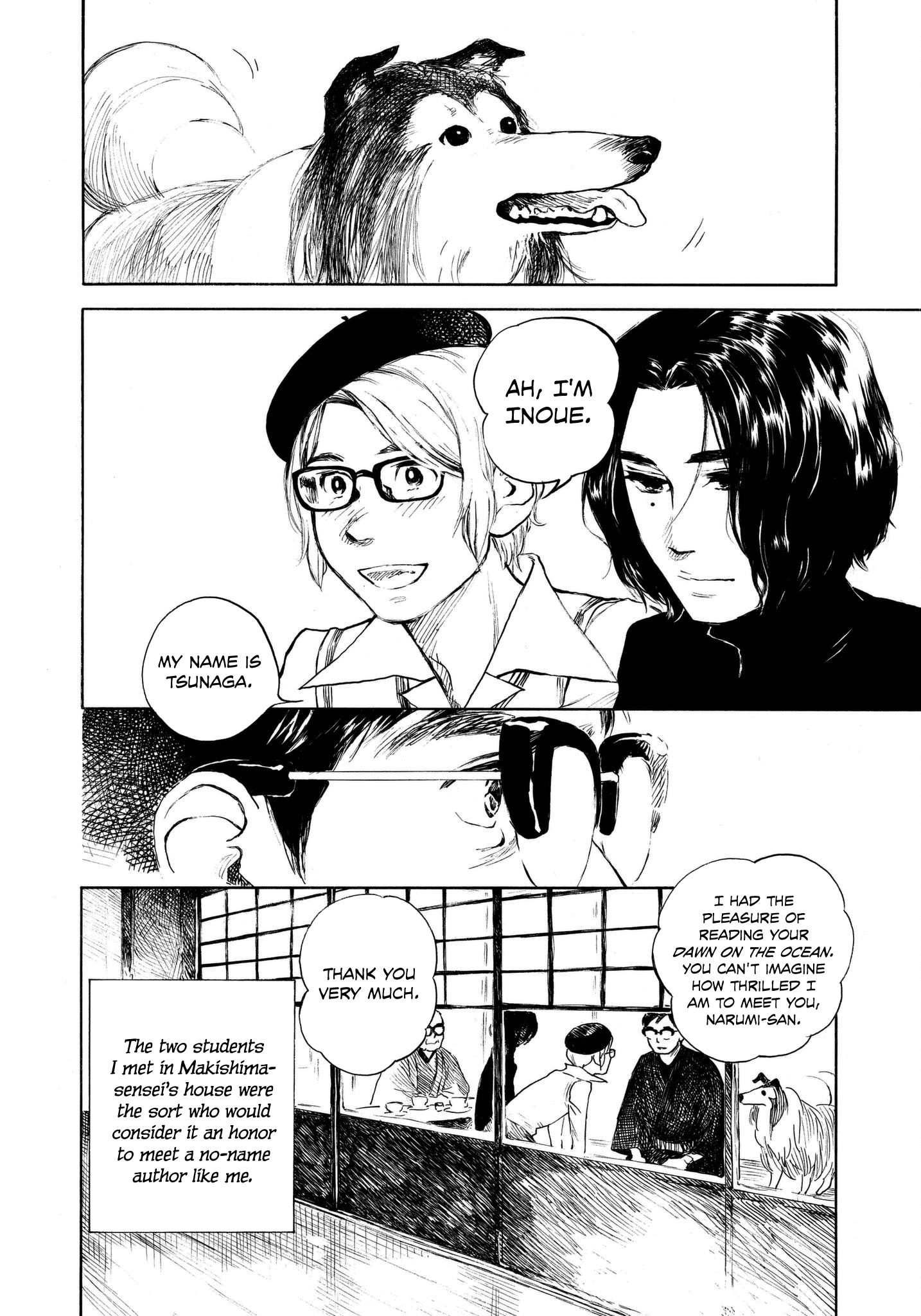 Kannou Sensei Chapter 11 #2