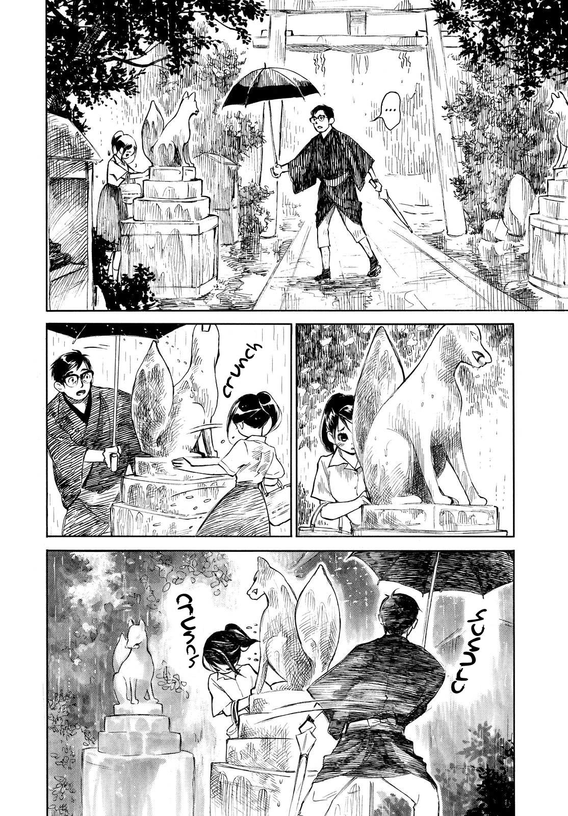 Kannou Sensei Chapter 4.5 #4