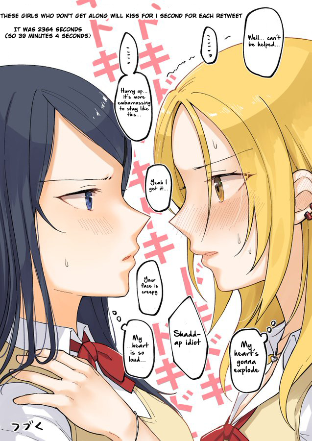 For Each Retweet, Two Straight Girls Who Don't Get Along Will Kiss For One Second Chapter 1 #2