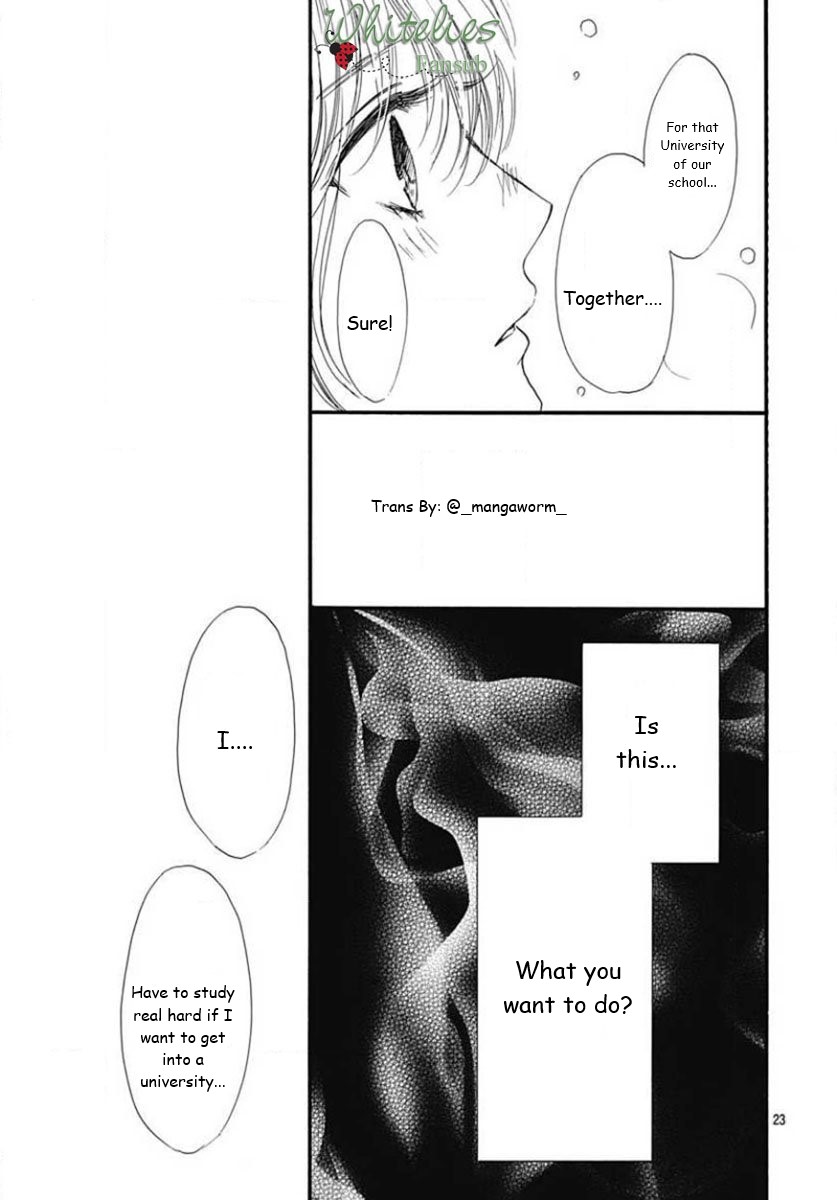 Boku Ni Hana No Melancholy Chapter 88 #22