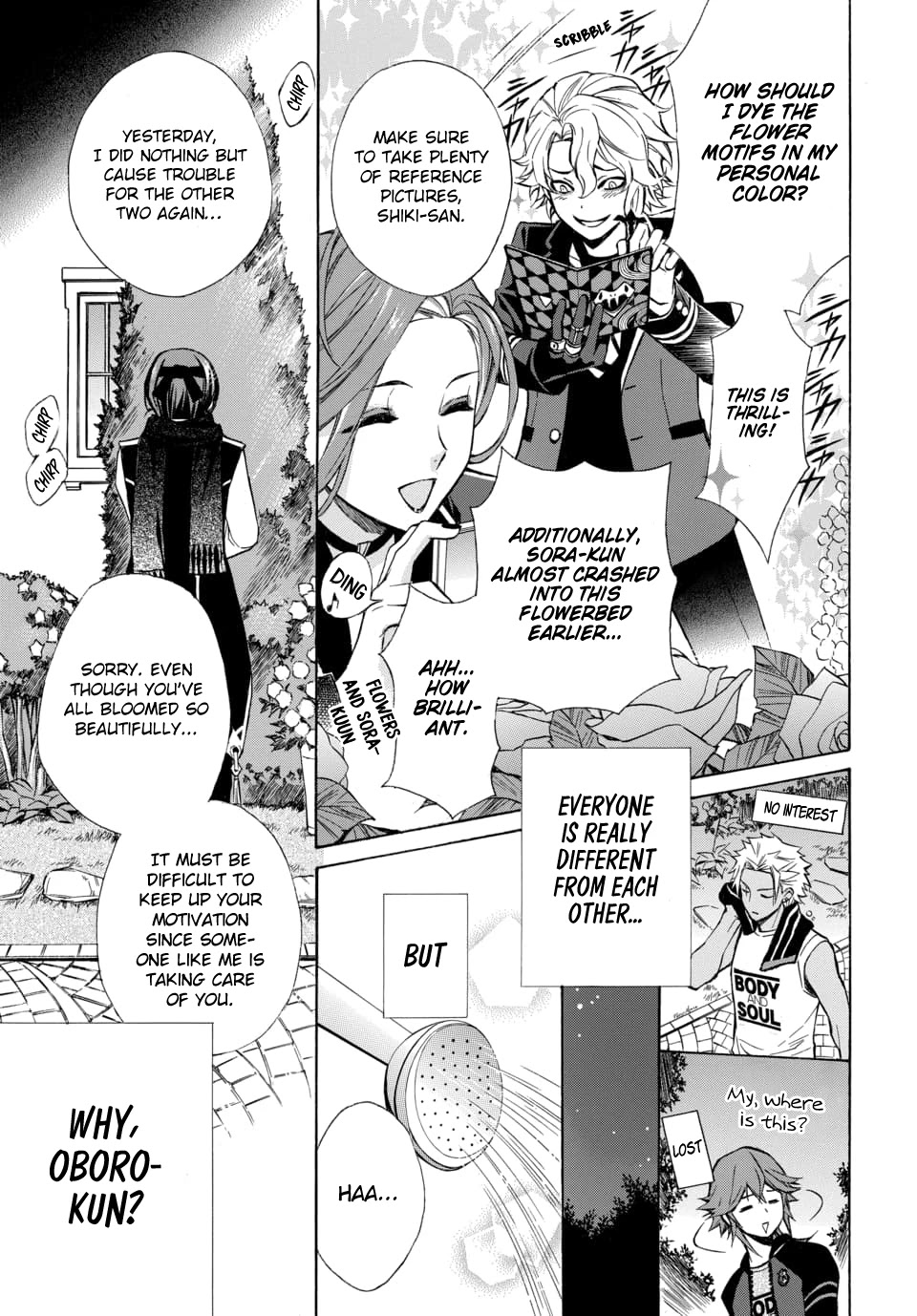 Dankira!!! Chapter 14 #9