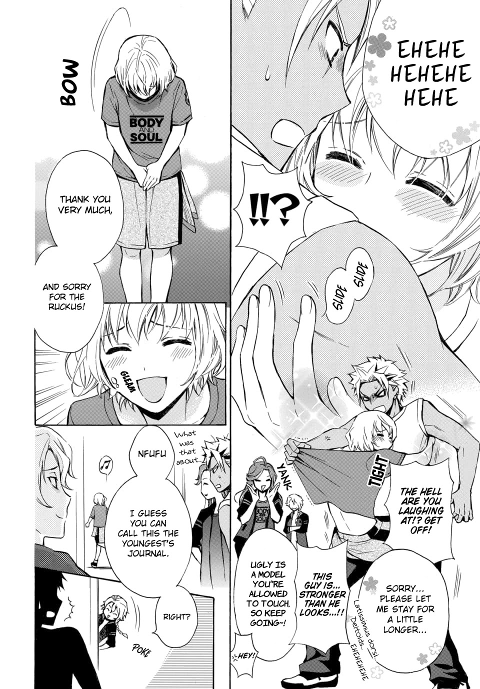 Dankira!!! Chapter 13 #8