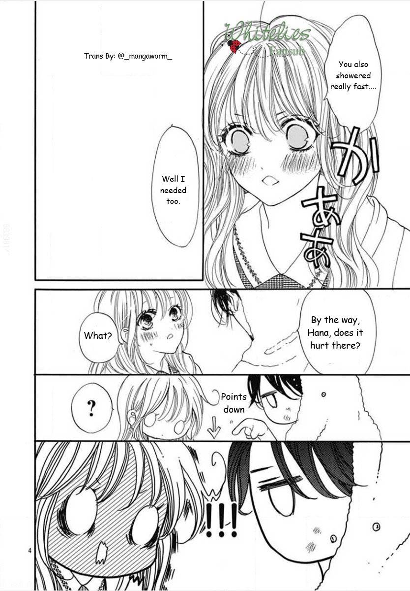 Boku Ni Hana No Melancholy Chapter 85 #3