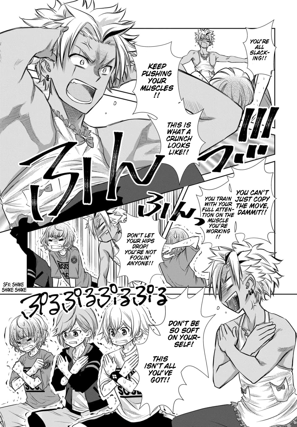 Dankira!!! Chapter 12 #11