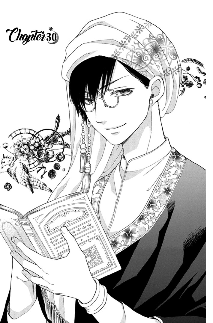 Sabaku No Harem Chapter 30 #5