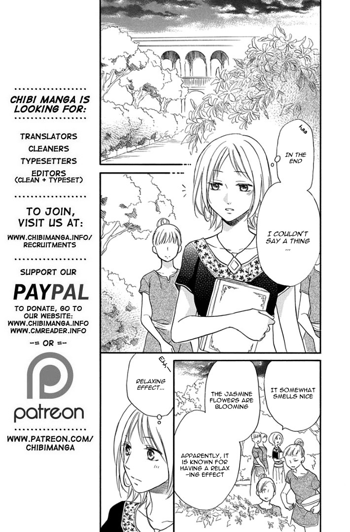 Sabaku No Harem Chapter 30 #25