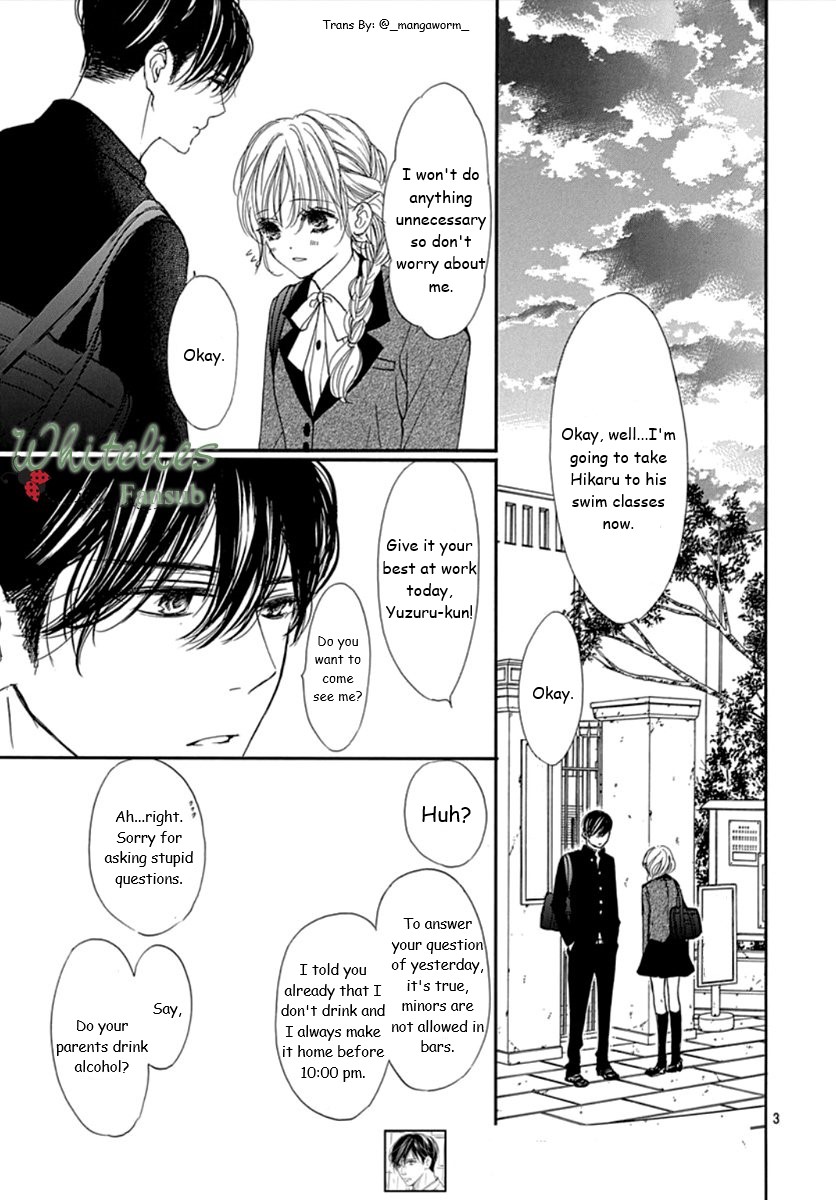 Boku Ni Hana No Melancholy Chapter 73 #2