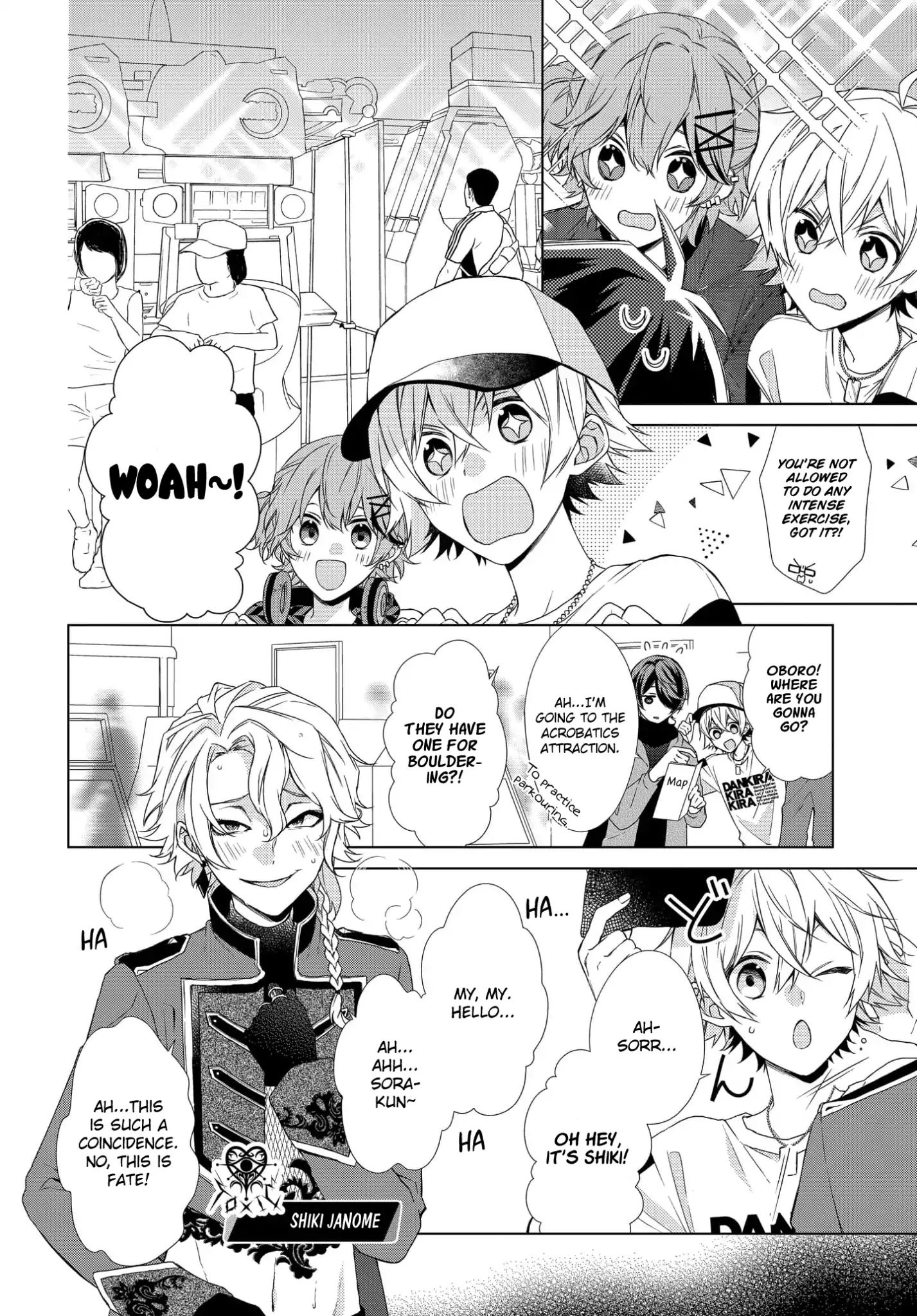 Dankira!!! Chapter 1 #9