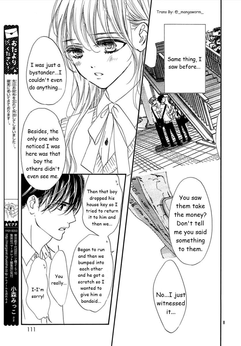 Boku Ni Hana No Melancholy Chapter 67 #7