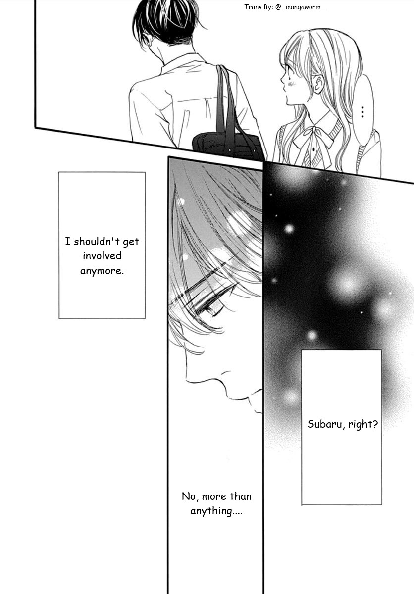 Boku Ni Hana No Melancholy Chapter 67 #12