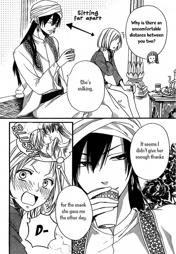 Sabaku No Harem Chapter 22 #5