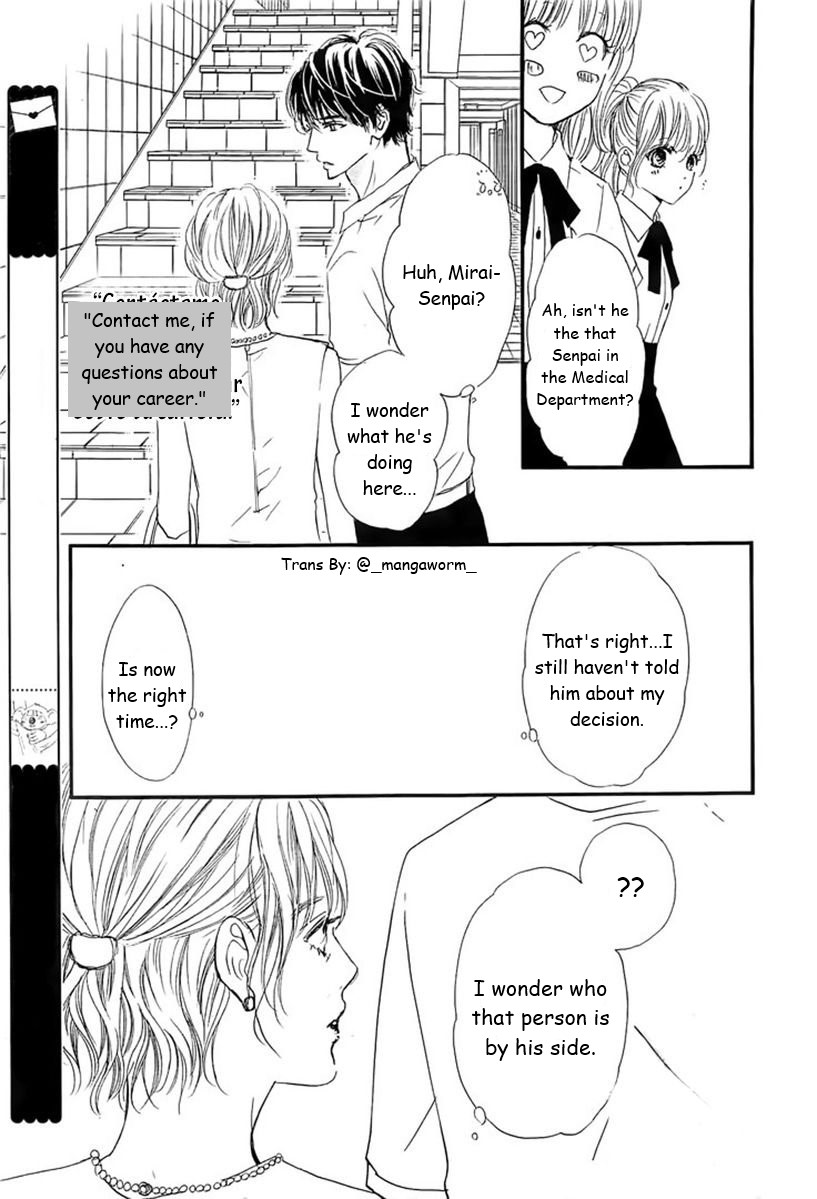 Boku Ni Hana No Melancholy Chapter 53 #12