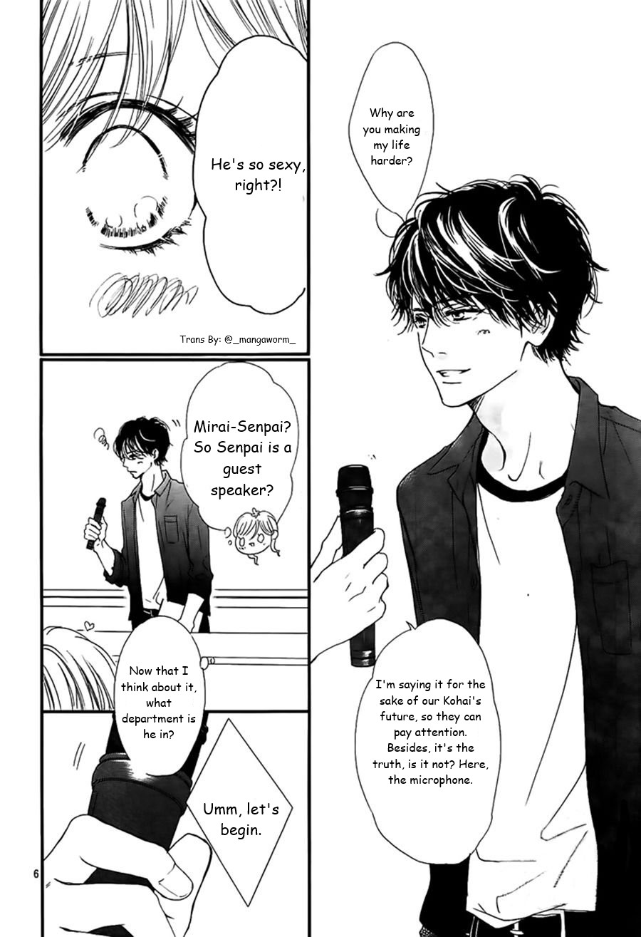 Boku Ni Hana No Melancholy Chapter 47 #5