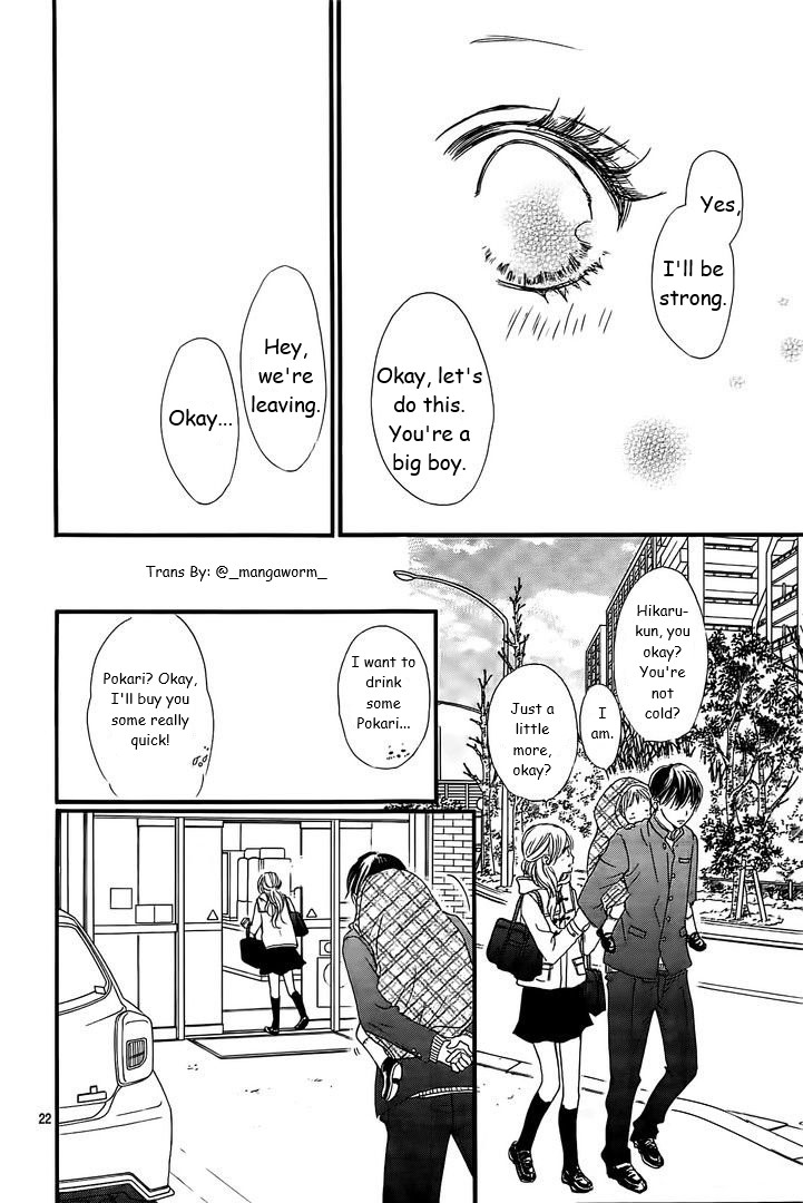 Boku Ni Hana No Melancholy Chapter 36 #21