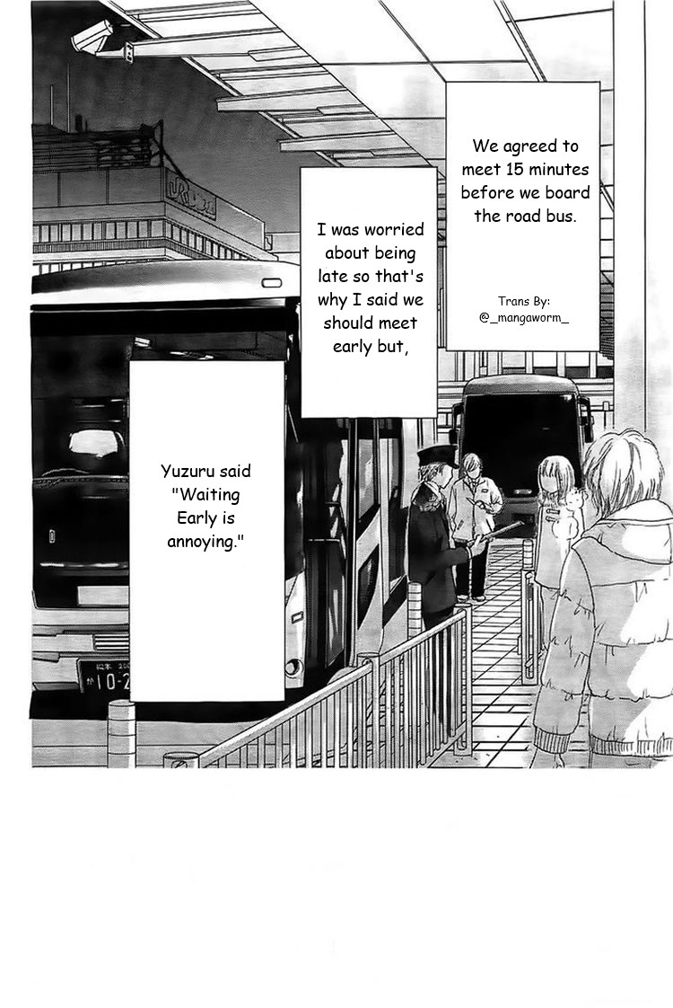 Boku Ni Hana No Melancholy Chapter 32 #1