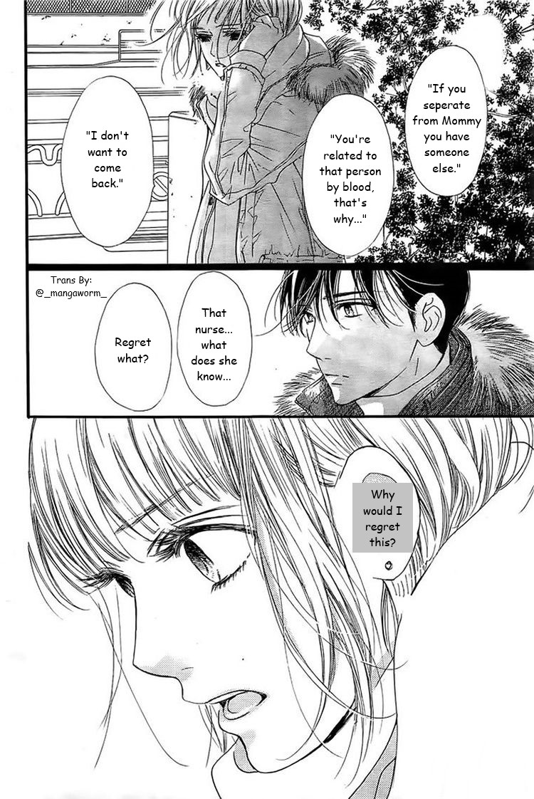 Boku Ni Hana No Melancholy Chapter 32 #13