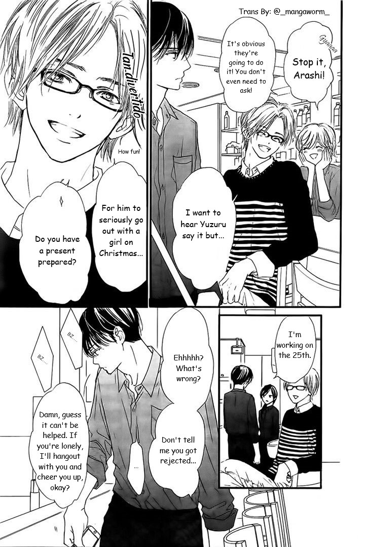 Boku Ni Hana No Melancholy Chapter 30 #16