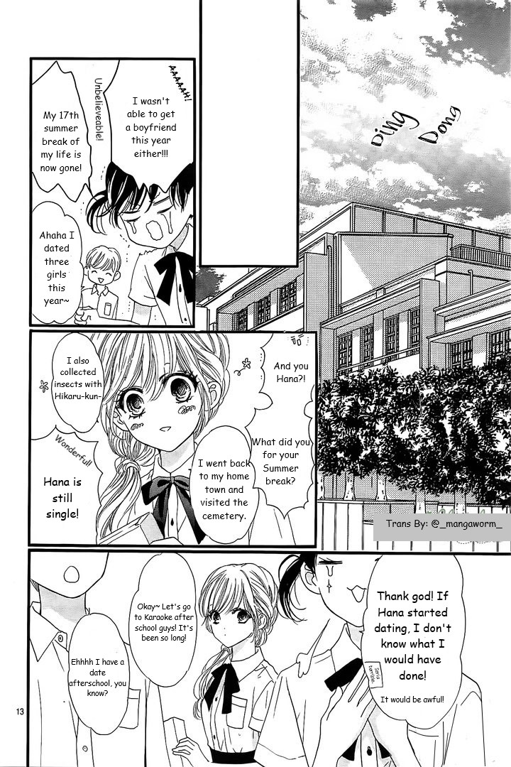 Boku Ni Hana No Melancholy Chapter 21 #12