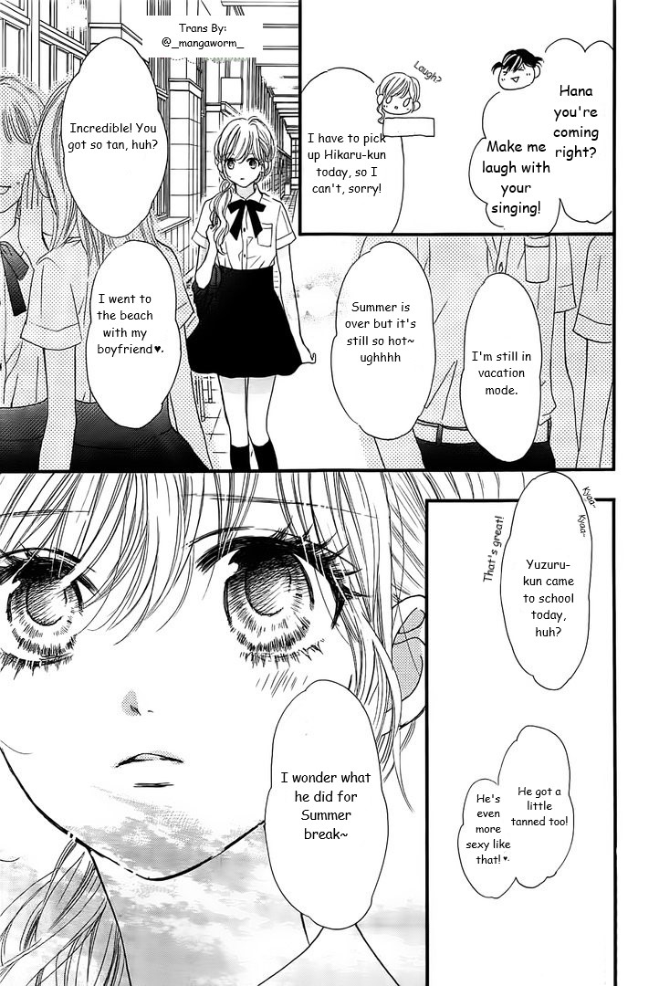 Boku Ni Hana No Melancholy Chapter 21 #13