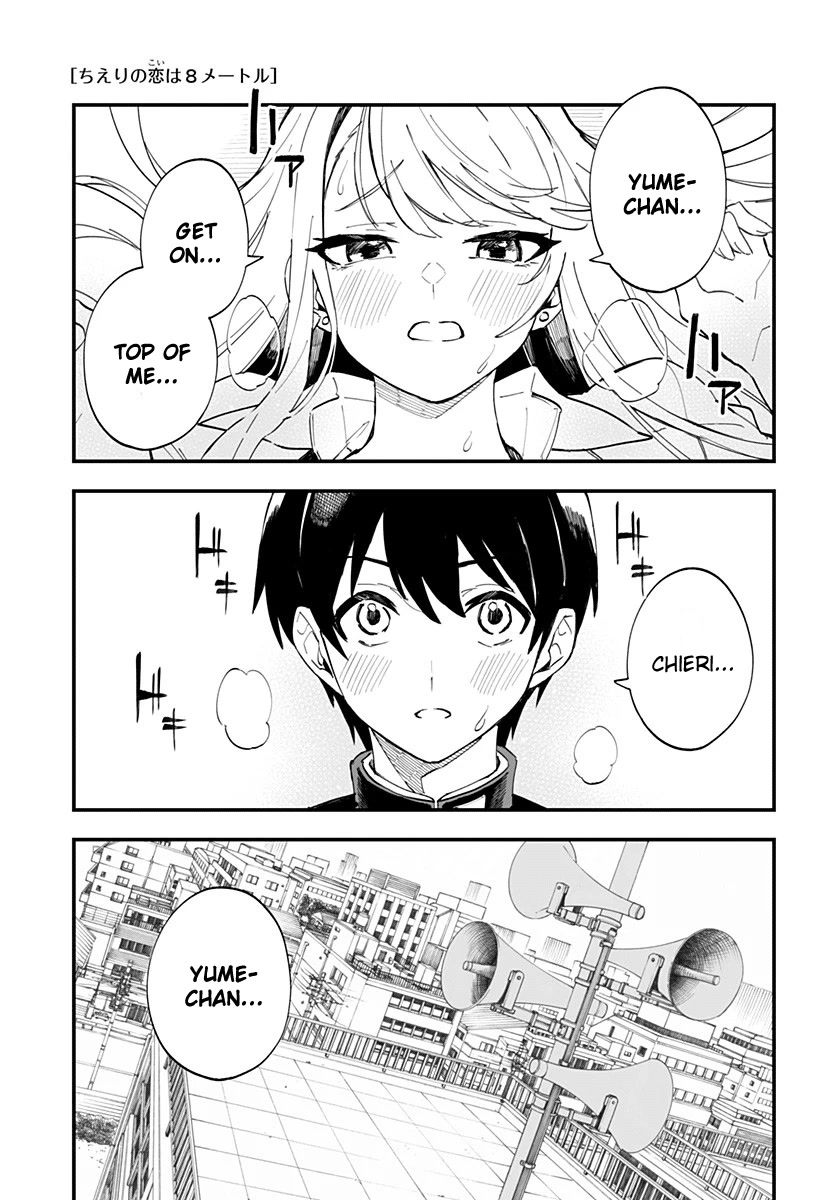 Chieri's Love Is 8 Meters Chapter 10 #1