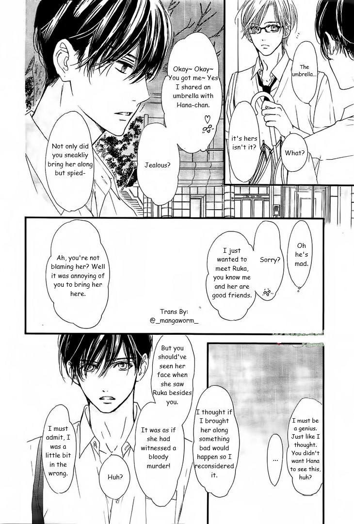 Boku Ni Hana No Melancholy Chapter 15 #7