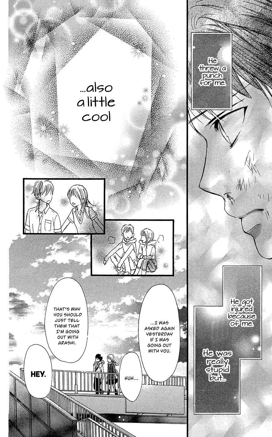 Boku Ni Hana No Melancholy Chapter 10 #15