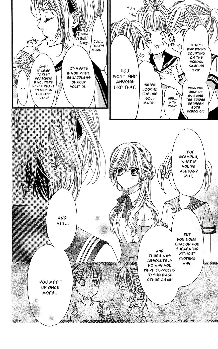 Boku Ni Hana No Melancholy Chapter 8 #15