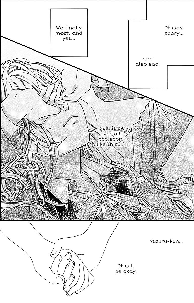 Boku Ni Hana No Melancholy Chapter 3 #19