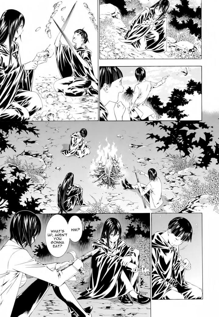 Godeath - Megami No Ketsumyaku Chapter 10 #14