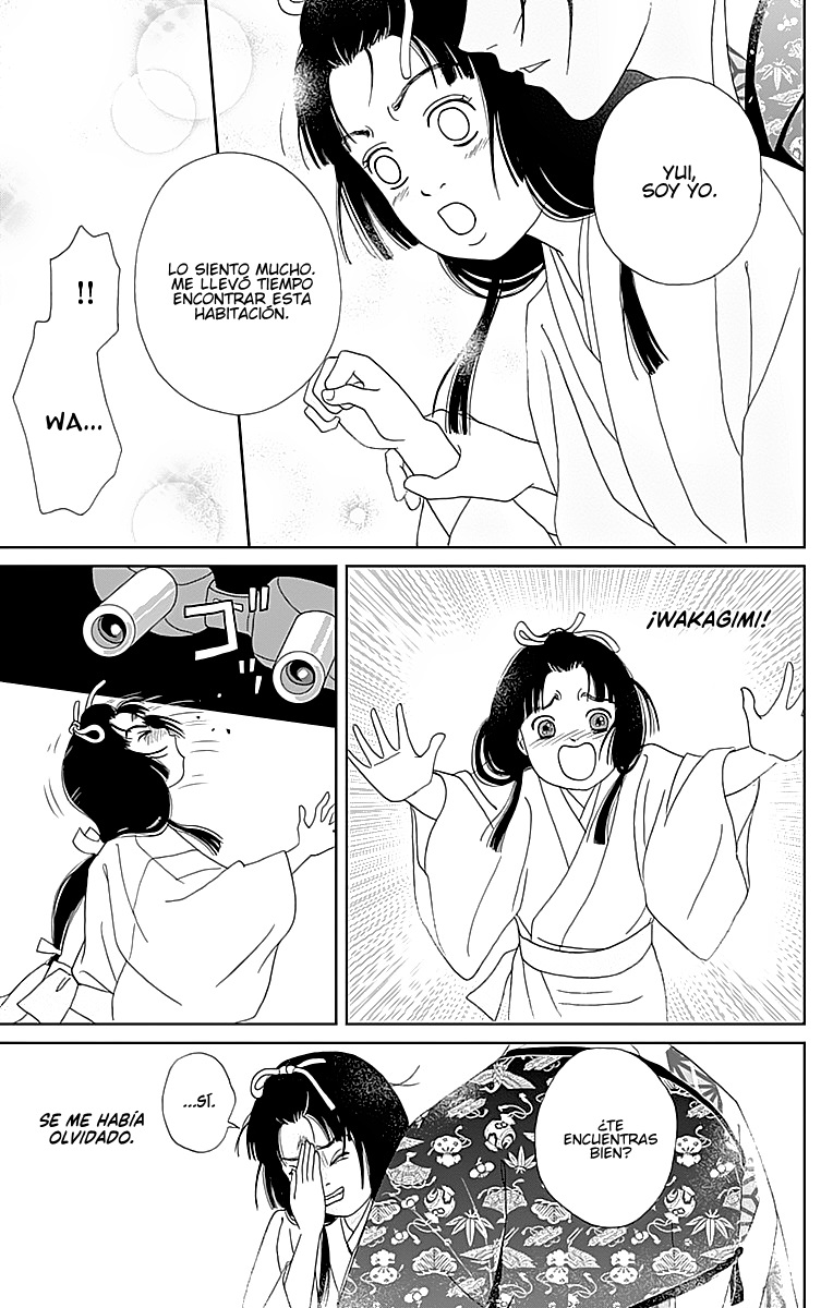 Ashi-Girl Chapter 45 #7